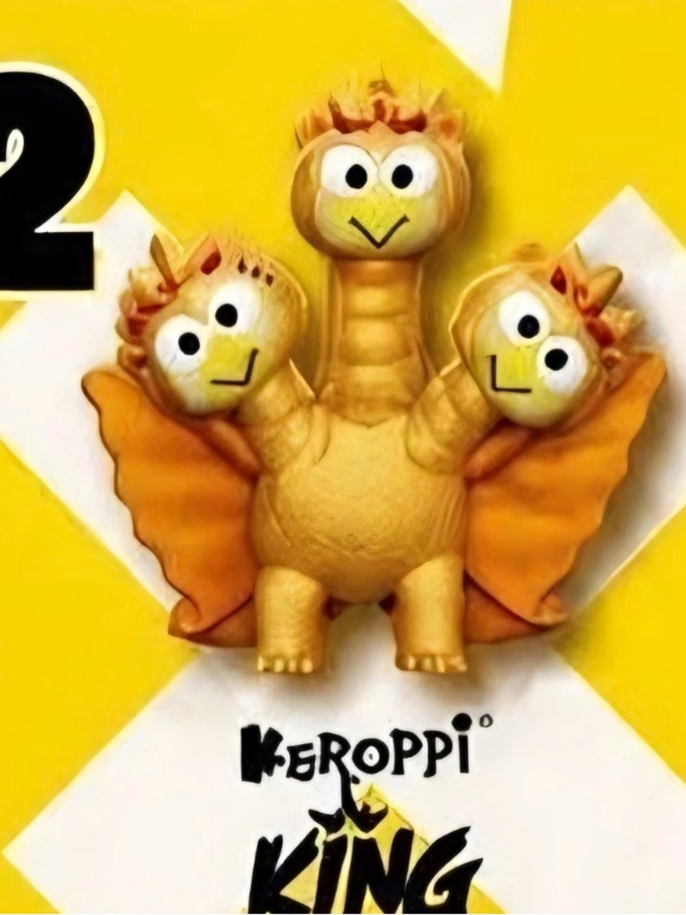 2026 McDonald’s Cute Meets Kaiju Happy Meal Toy#02 - Keroppi/ King Ghidorah